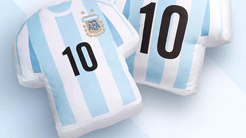 阿根廷国家队官方商品丨梅西球衣抱枕超大沙发靠垫世界杯球迷周边