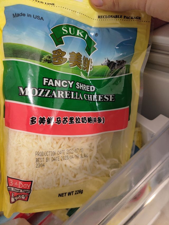 品质不错的马苏里拉芝士