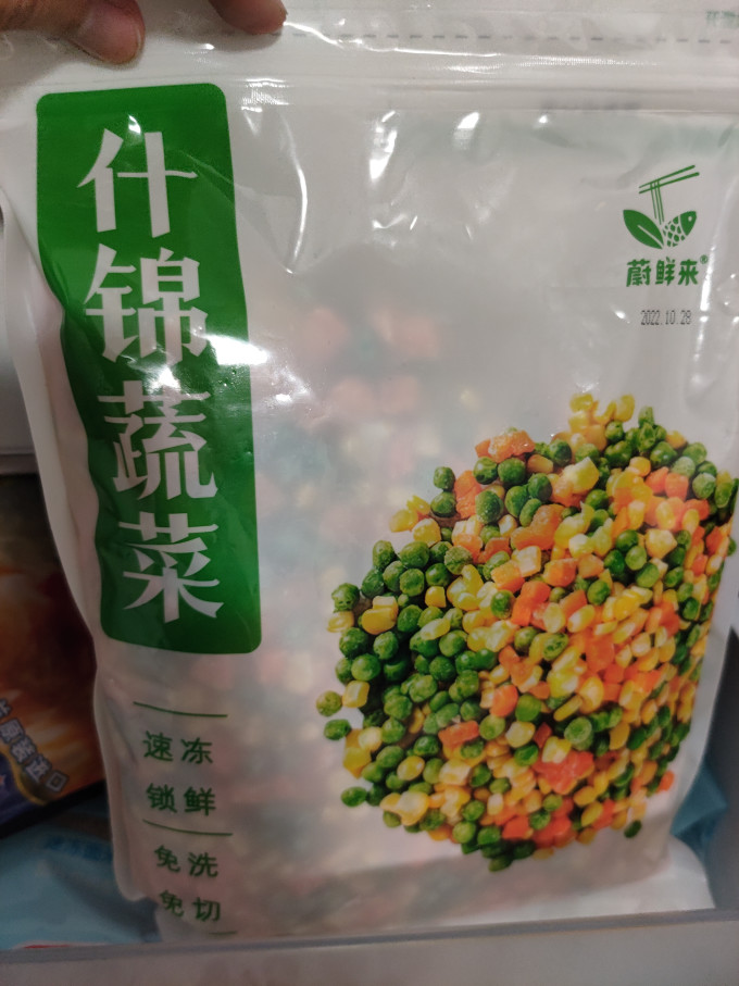 蔚鲜来方便速食