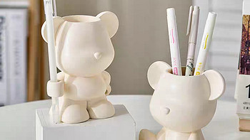 可爱暴力熊办公桌摆件创意笔筒办公室桌面装饰品儿童女孩生日礼物