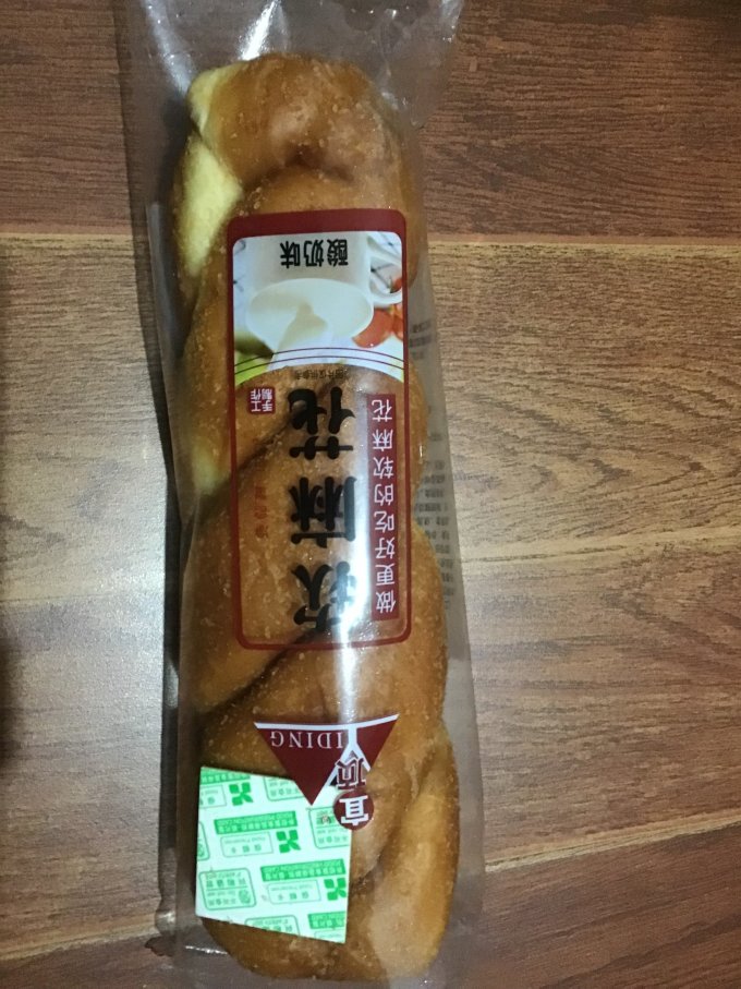 面包