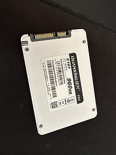 铨兴 SSD固态硬盘 