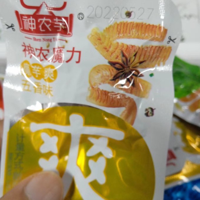 板牙妹妹其他休闲零食