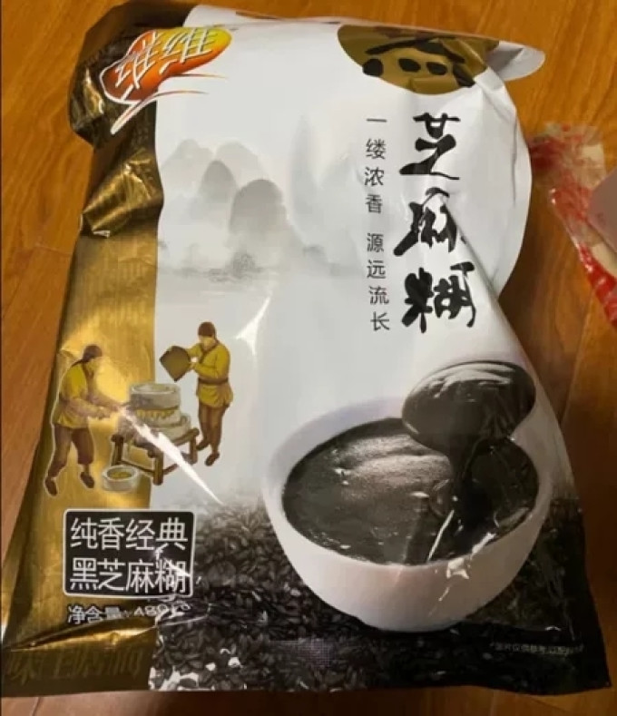 维维豆奶粉