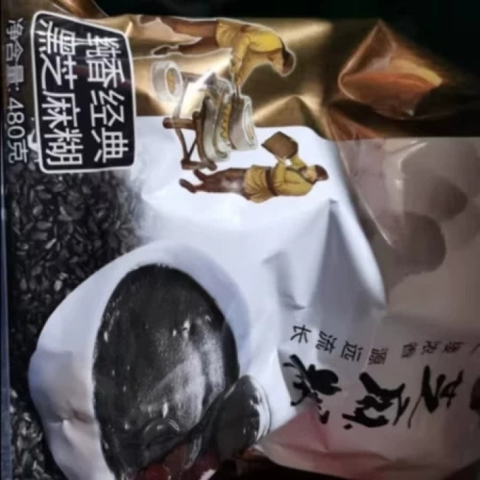 维维豆奶粉