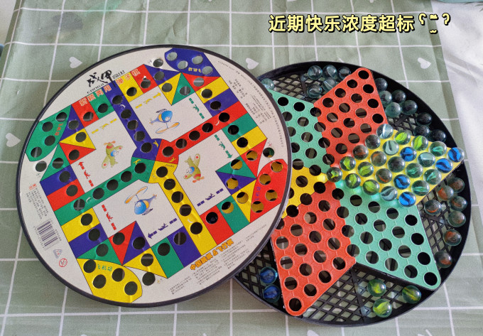 战甲奇出益智玩具