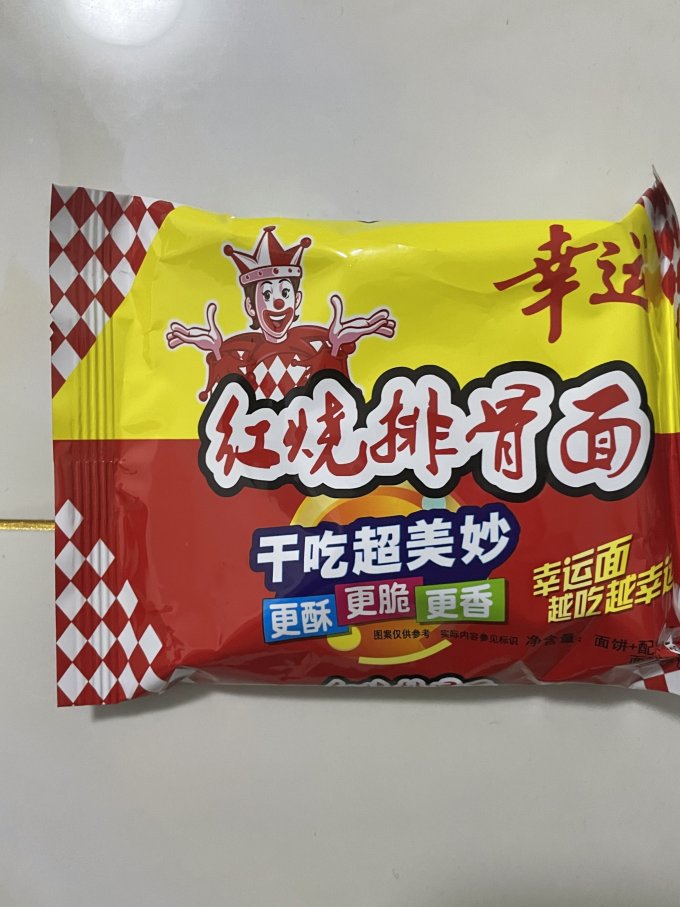 幸运方便面/粉