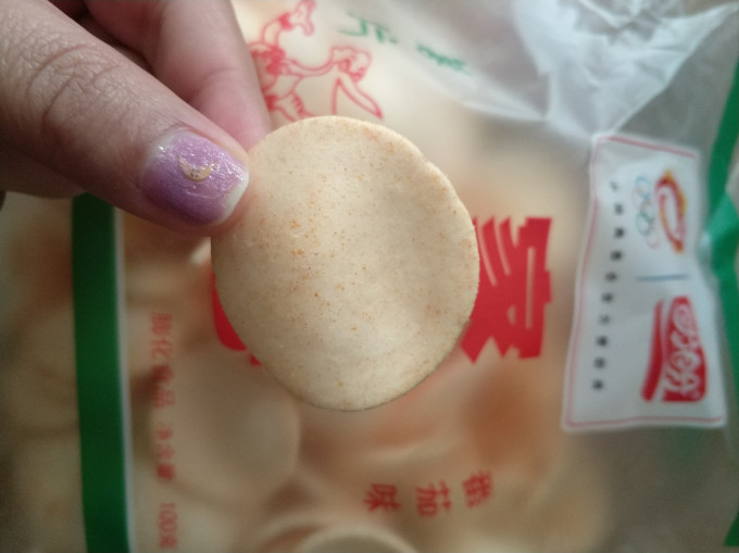 盼盼膨化食品