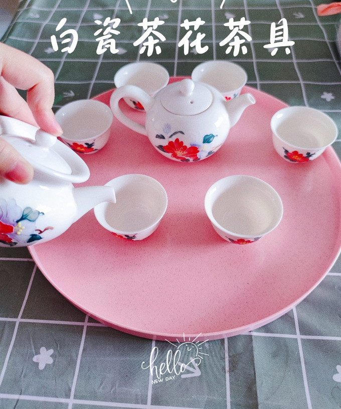 天福茗茶茶具