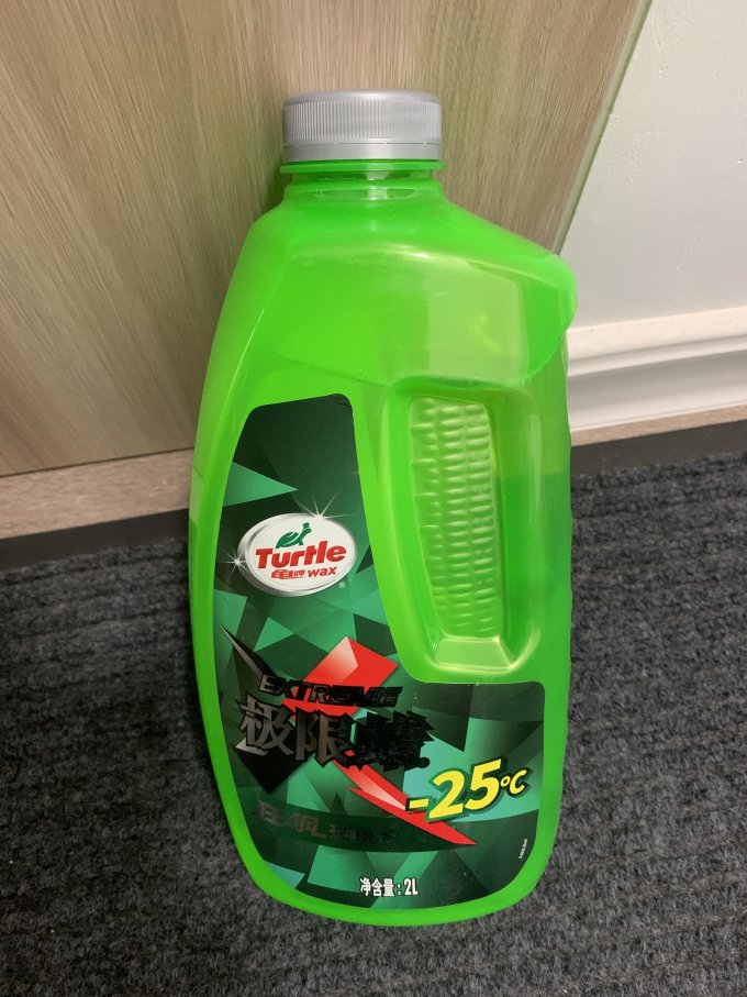 龟牌玻璃水