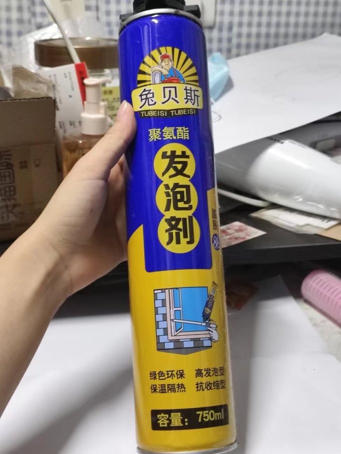 胶类