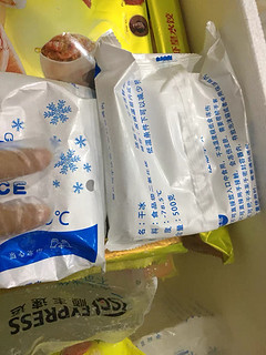 湾仔码头速食冷冻早餐