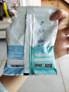 家用做果冻的必备神器呀