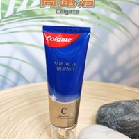敏感牙齿还是得用氨基酸牙膏，试试老龚同款