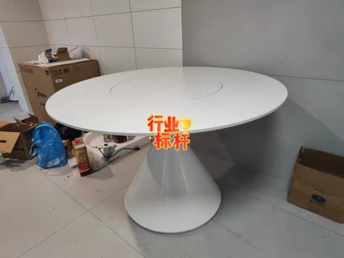 利丰餐桌