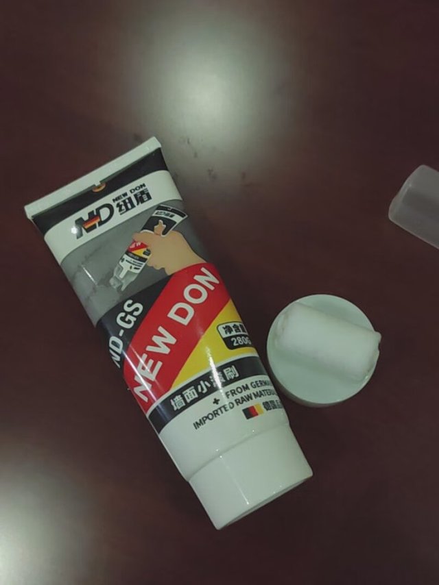 感觉用起来挺方便的，等用了在补评价