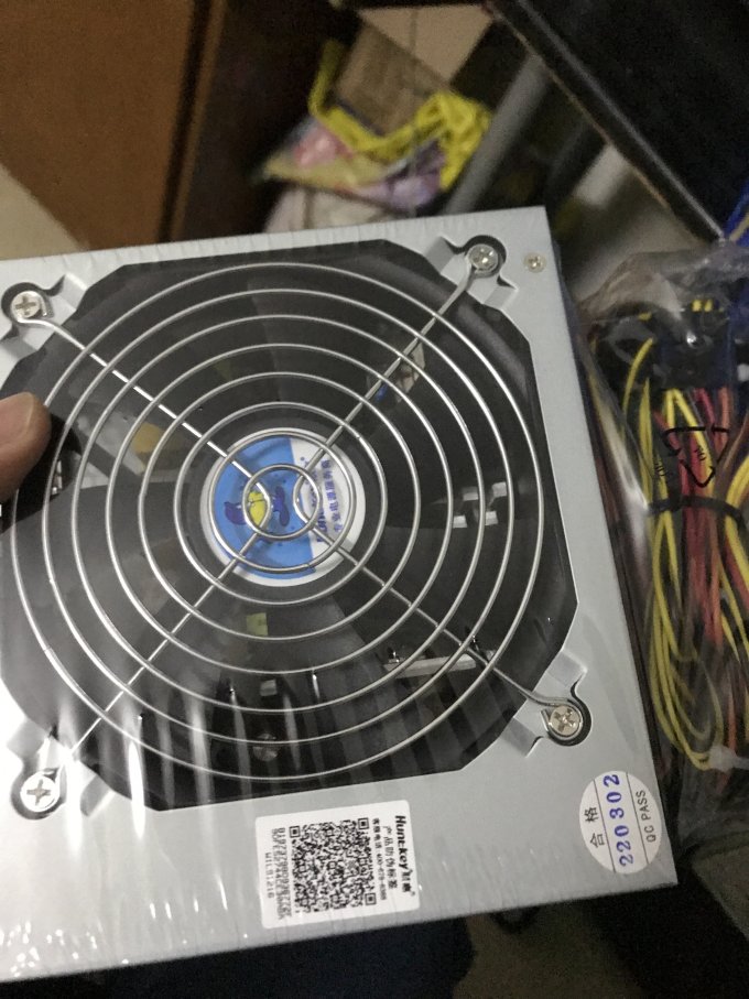 航嘉电脑电源