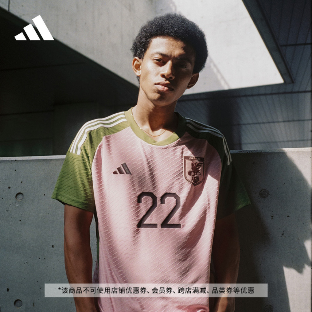 2022世界杯开赛：感觉钱包要捂不住了——阿迪达斯篇