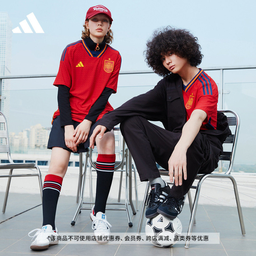 2022世界杯开赛：感觉钱包要捂不住了——阿迪达斯篇