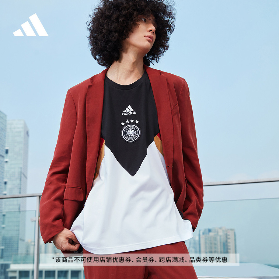 2022世界杯开赛：感觉钱包要捂不住了——阿迪达斯篇