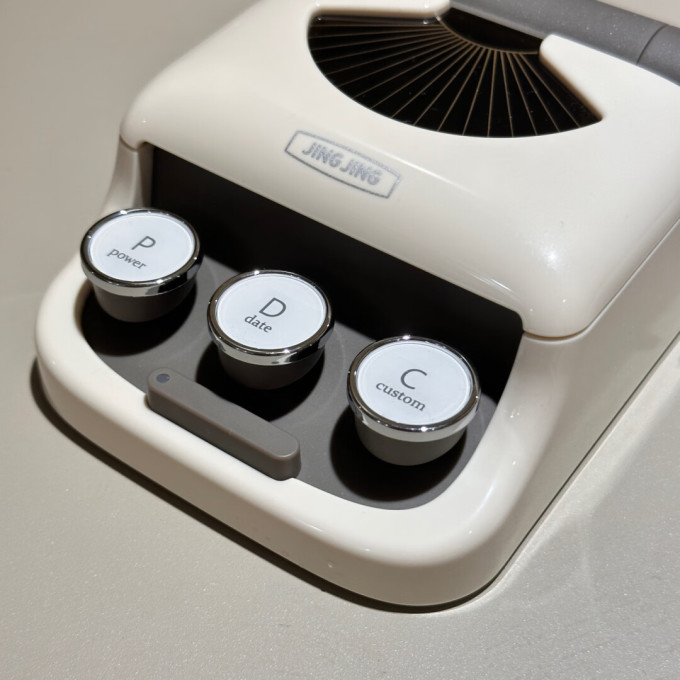 井井标签打印机