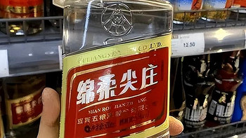 农村酒友心中的3大光瓶酒，无1滴香精，100%纯粮佳酿，你喝过吗