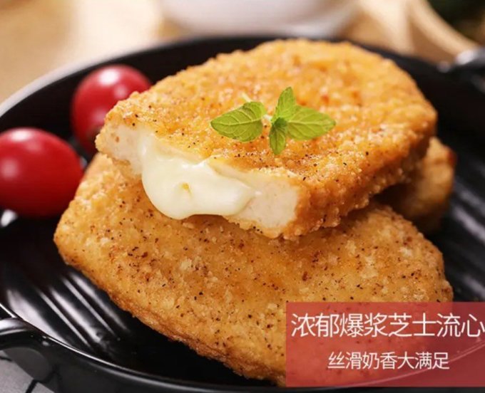 正大食品方便食品