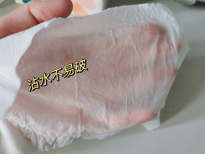 丝飘抽纸