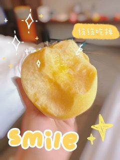红富士苹果怎么可以这么好吃！