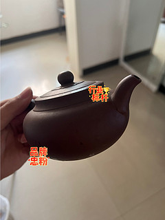 居家好物推荐之一陶瓷茶壶！