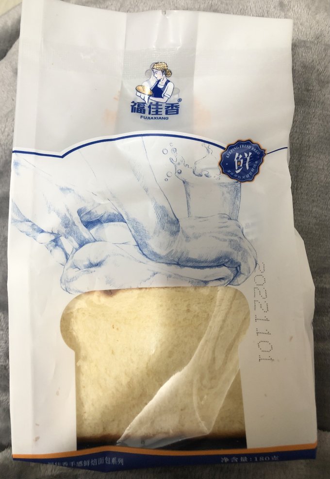 面包