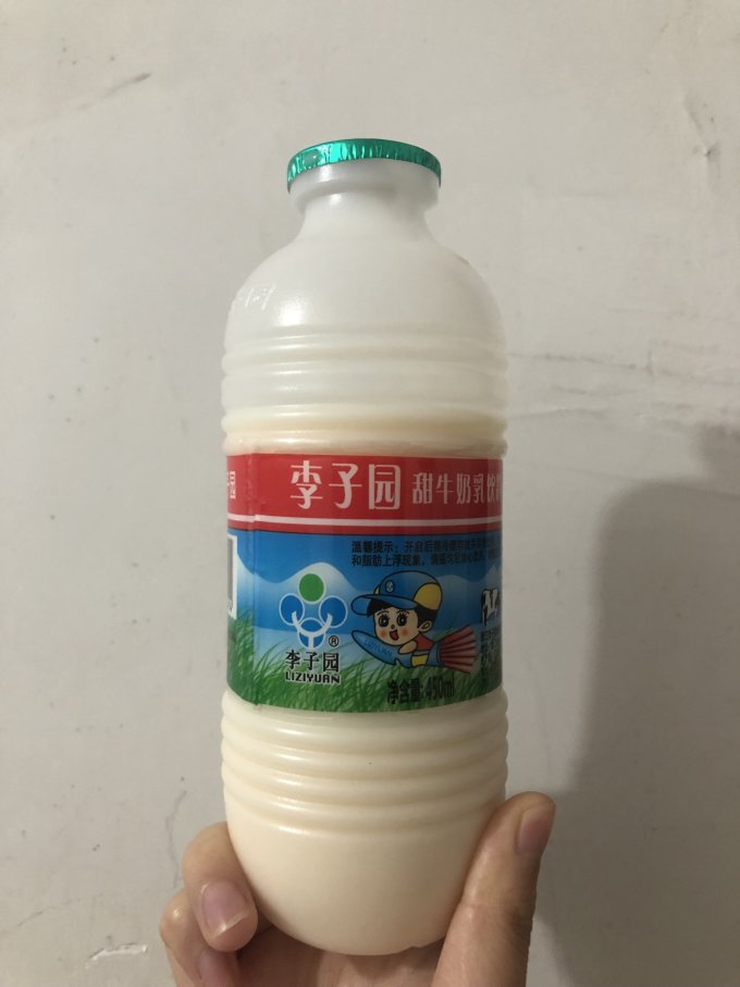李子园乳饮料
