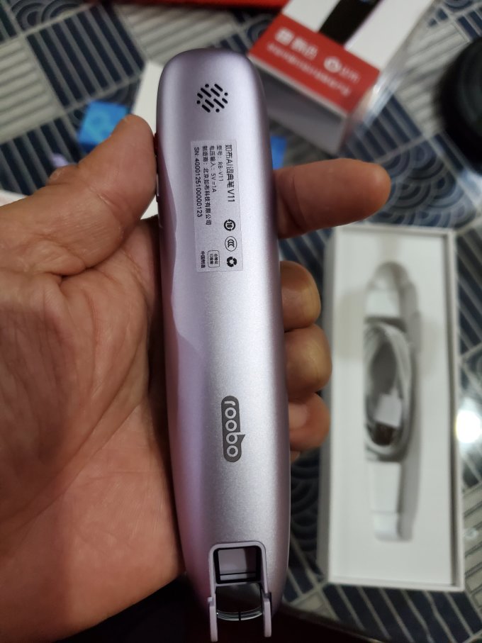 如布科技电子词典
