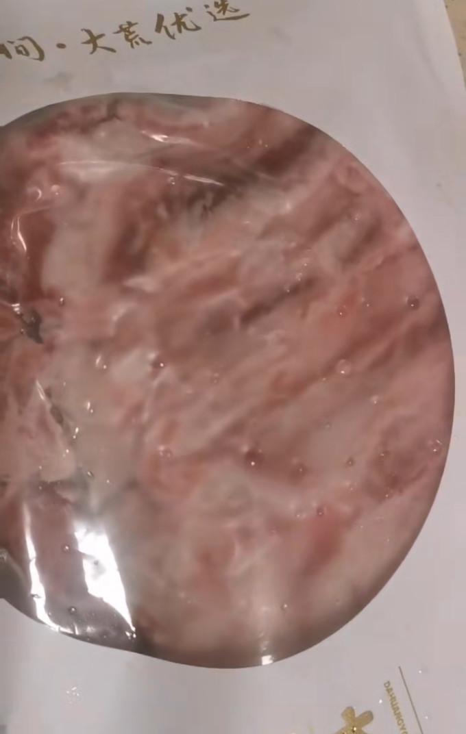 北大荒牛肉