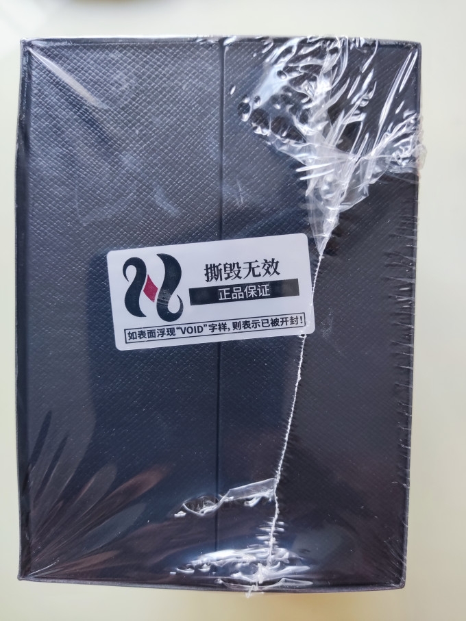 精工男款机械表