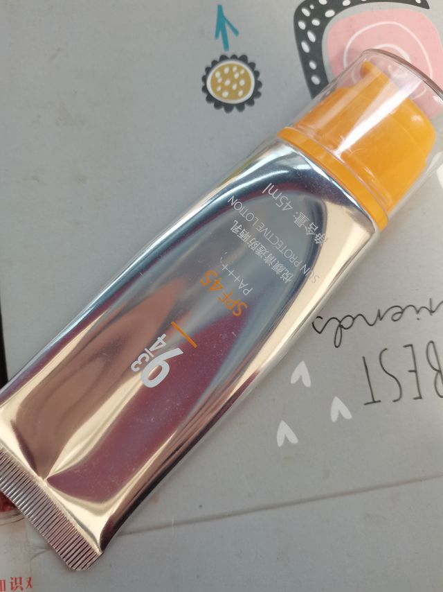 943的防晒真是绝绝子