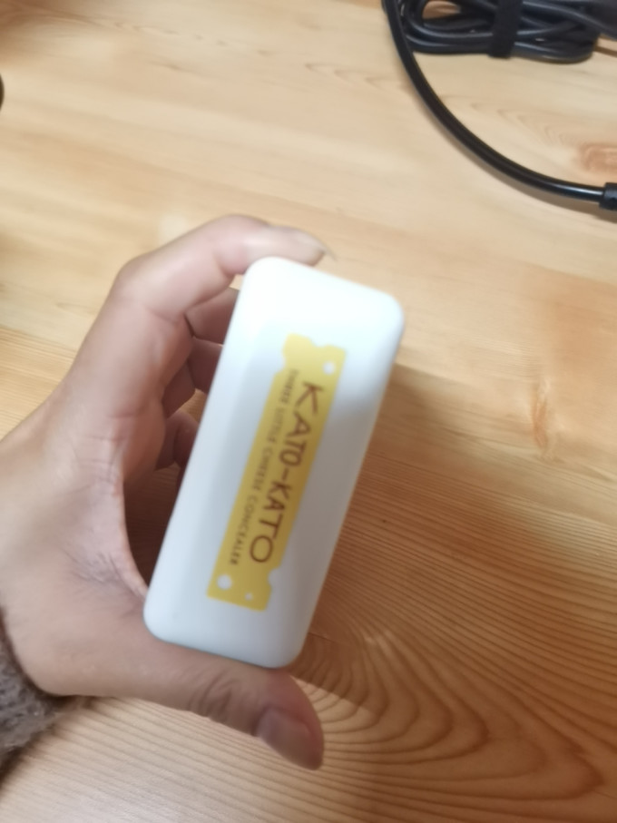 遮瑕膏
