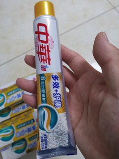 中华牙膏多效护龈牙膏