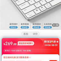 STIGER Magic Keyboard支持苹果无线蓝牙键盘办公笔记本妙控键盘便携MacBook 适用Mac Air/Pro/surface好