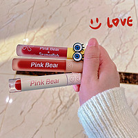 pinkbear皮可熊唇釉