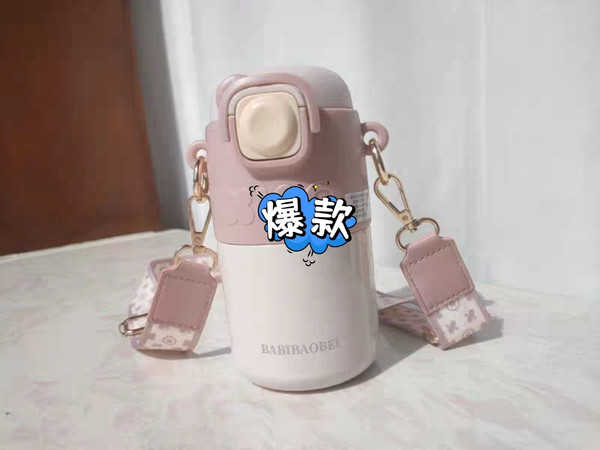 ​用它真的会爱上喝水的!