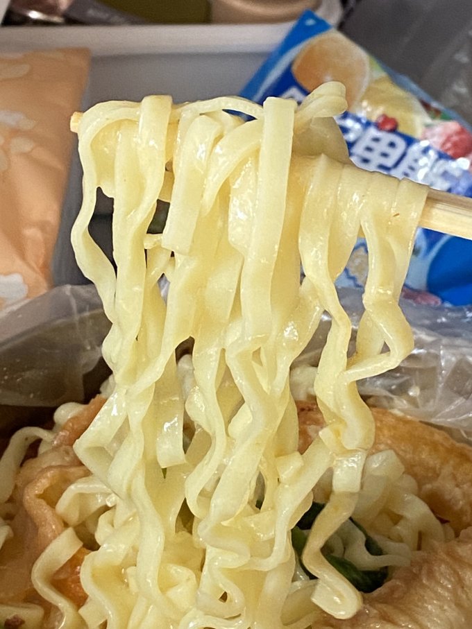 超Q方便速食