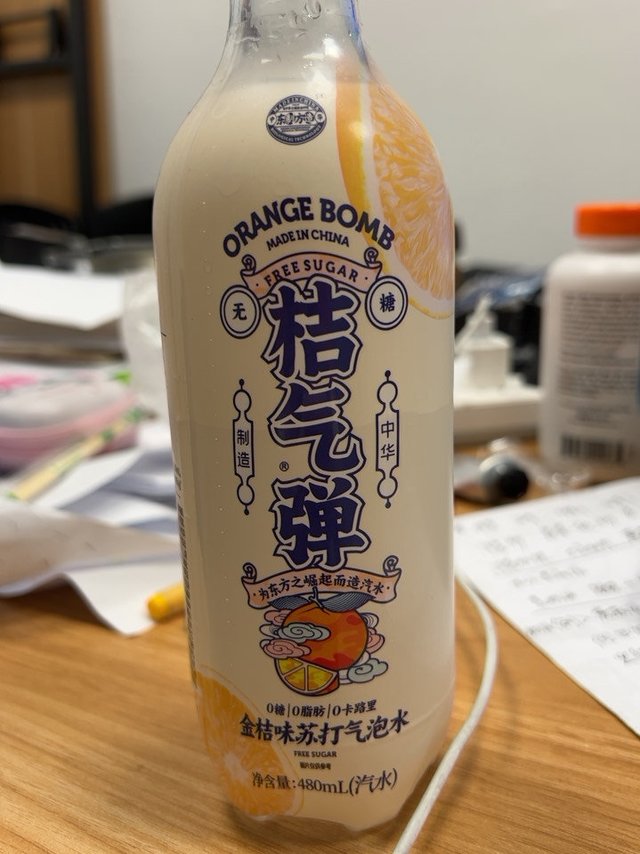 初尝0焦苏打气泡水