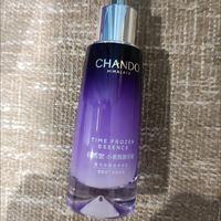 空瓶一代自然堂“小紫瓶”精华