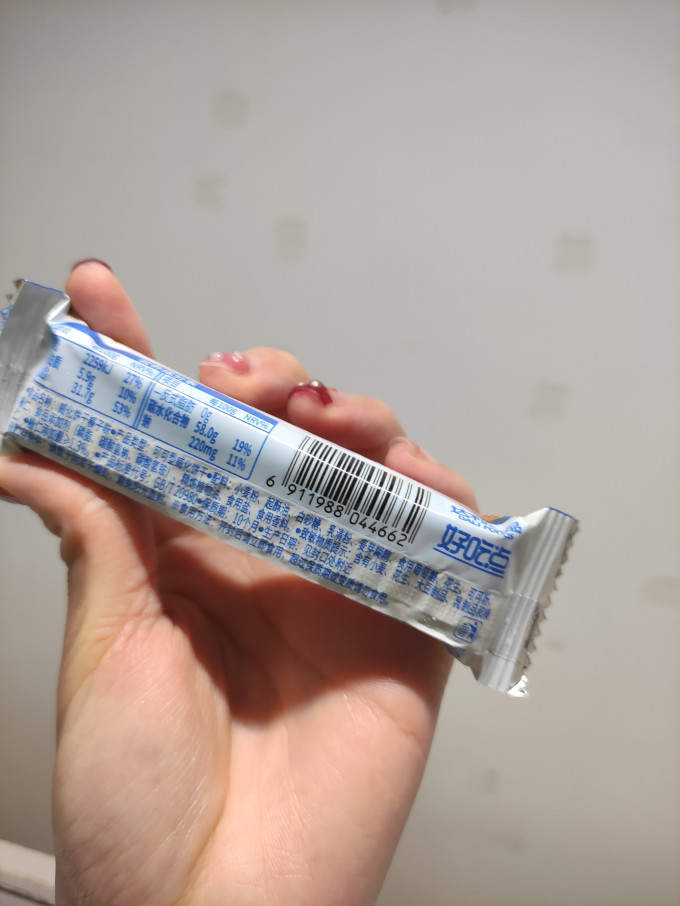 好吃点饼干