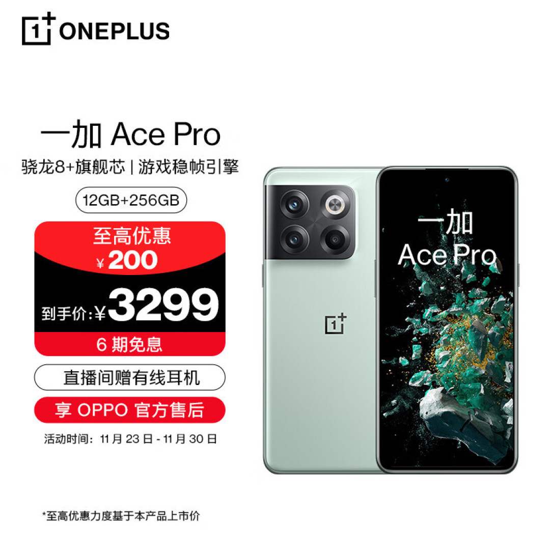 终于拿下心心念念的骨传导运动耳机,南卡Runner Pro4实测,真香!