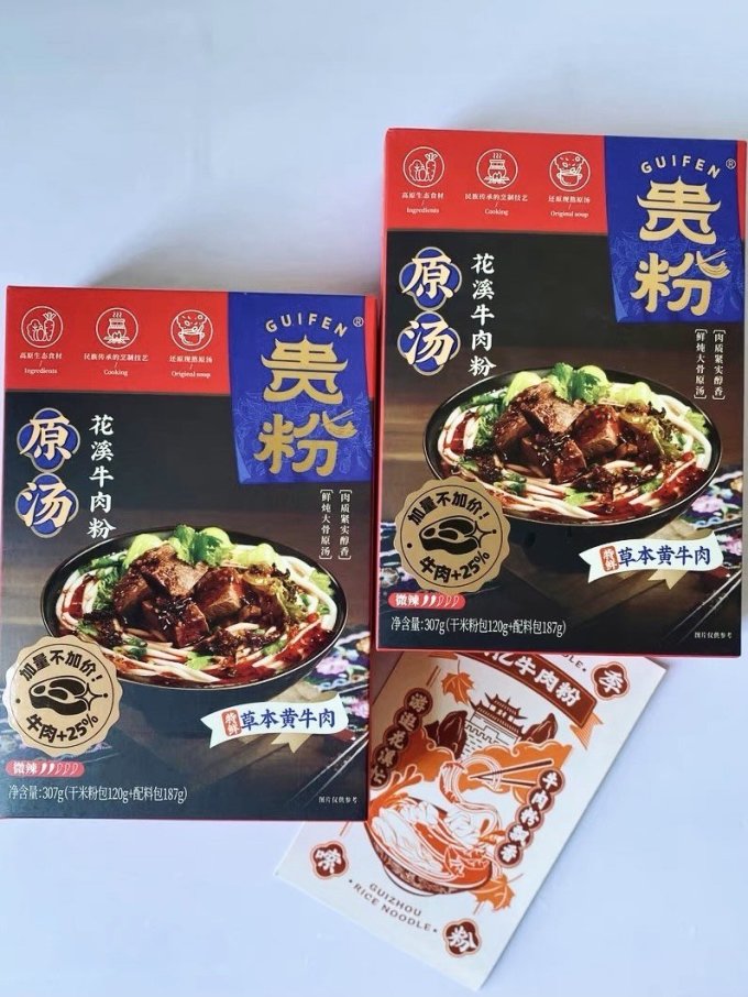 贵粉其他方便食品