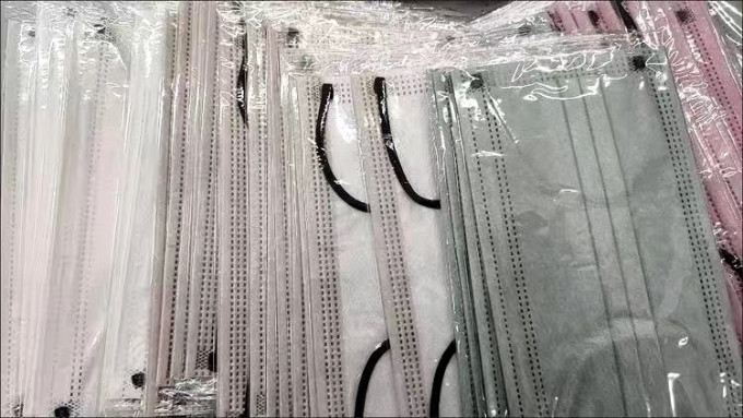 奇尊医用口罩
