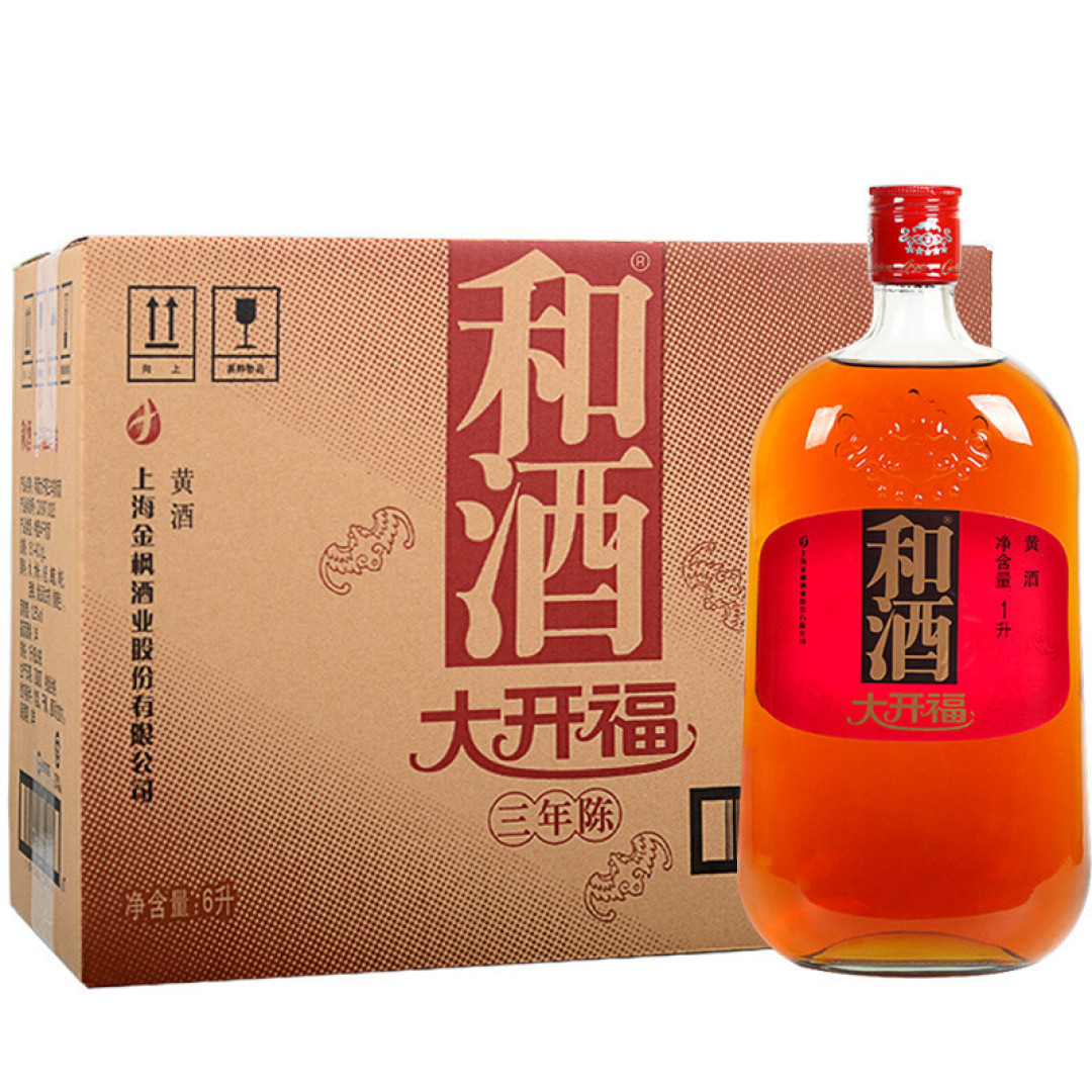 黄酒不光只是绍兴,盘点可以尝试的黄酒
