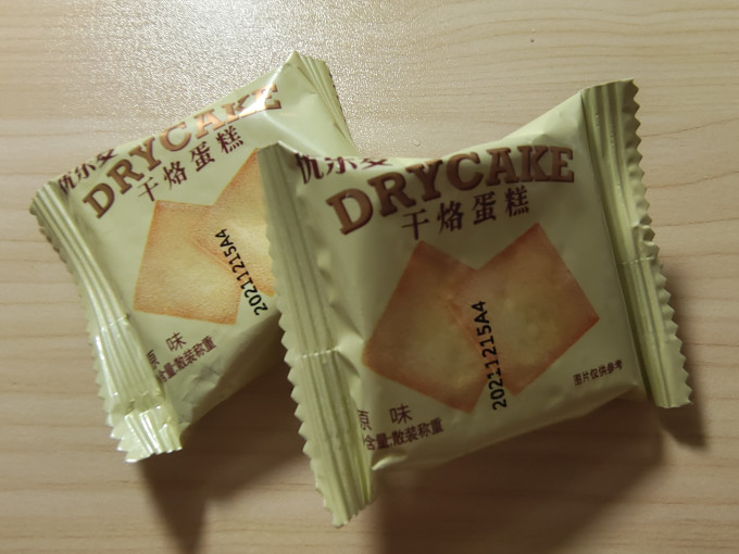 优乐麦饼干糕点